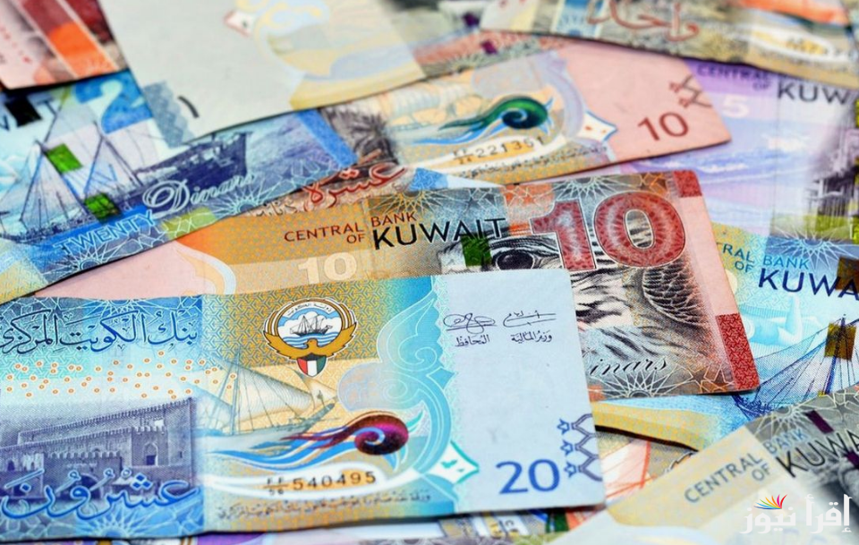 “ارتفاع الكويتي”.. سعر الدينار الكويتي مقابل الجنيه المصري اليوم الخميس 19 سبتمبر 2024 في البنوك والسوق السوداء