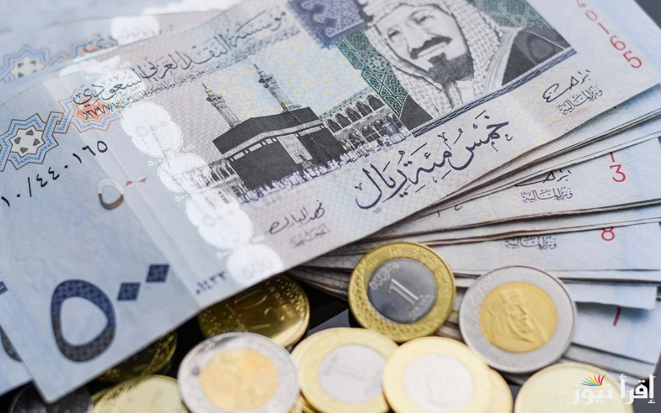 سعر الريال السعودي في السوق السوداء والبنوك الخميس 19 سبتمبر 2024 مقابل الجنيه المصري