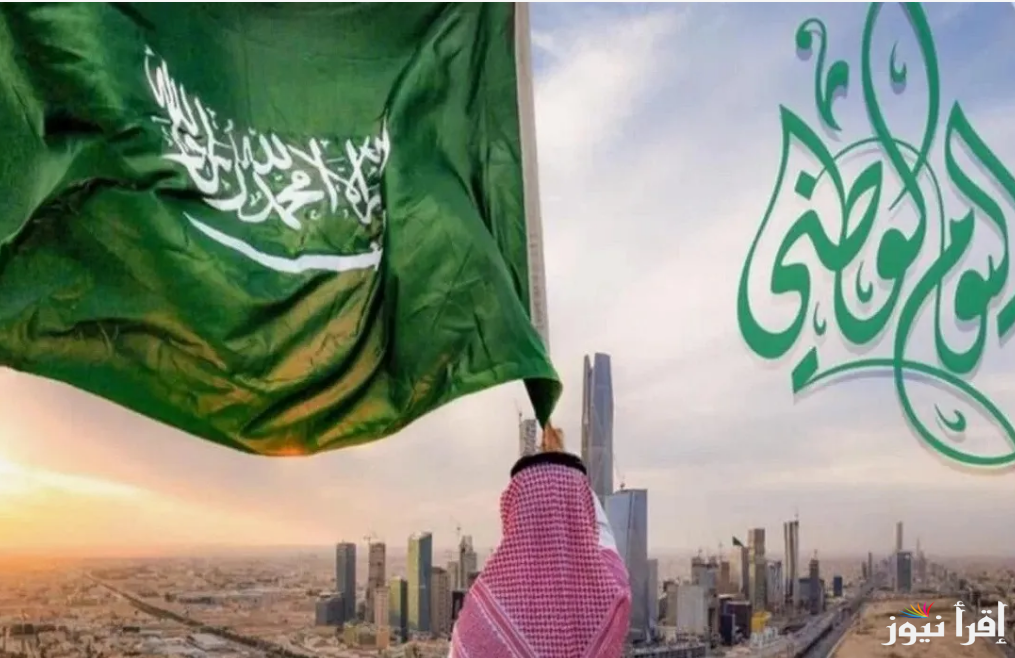 “بخصومات تصل الي 40%”.. عروض الطيران اليوم الوطني 94 وموعد انتهائها وشروط الاستفادة منها