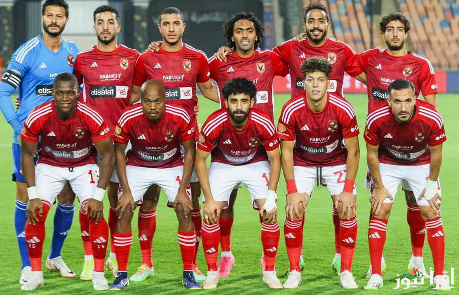 “اتفرج على التتويج مجاناً”.. القنوات الناقله لمباراة الاهلي وجورماهيا اليوم في إياب دور الـ32 من دوري ابطال افريقيا