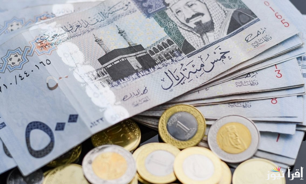 100 ريال سعودي بكم مصري؟.. سعر الريال السعودي مقابل الجنيه المصري في السوق السوداء والبنوك الأربعاء 18 سبتمبر 2024