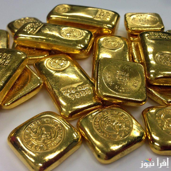 كام سعر سبيكة btc؟.. سعر سبيكة الذهب btc اليوم الأحد 22 سبتمبر 2024 للمستهلك بجميع محلات الصاغة
