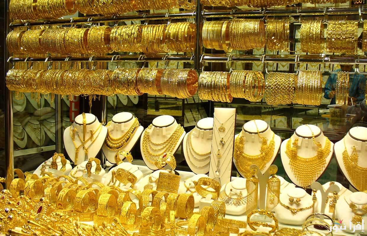 “صدمة للجميع” سعر الذهب اليوم في مصر الثلاثاء 24-9-2024 في محلات الصاغة