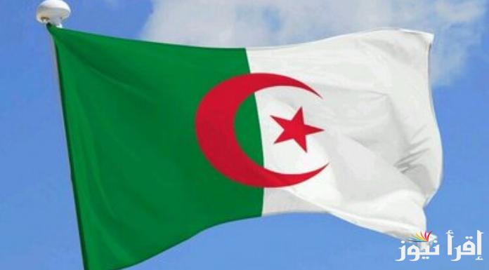 موعد العطل الرسمية في الجزائر 2025 ومتى موعد الدخول المدرسي والجامعي ؟