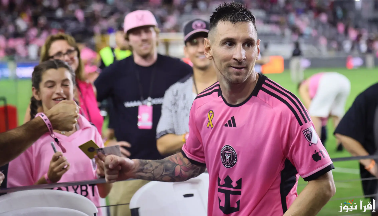 القنوات الناقلة لمباراة انتر ميامي ضد أتلانتا يونايتد في الدوري الأمريكي 2024.. موعد بدء المباراة والتشكيل المتوقع