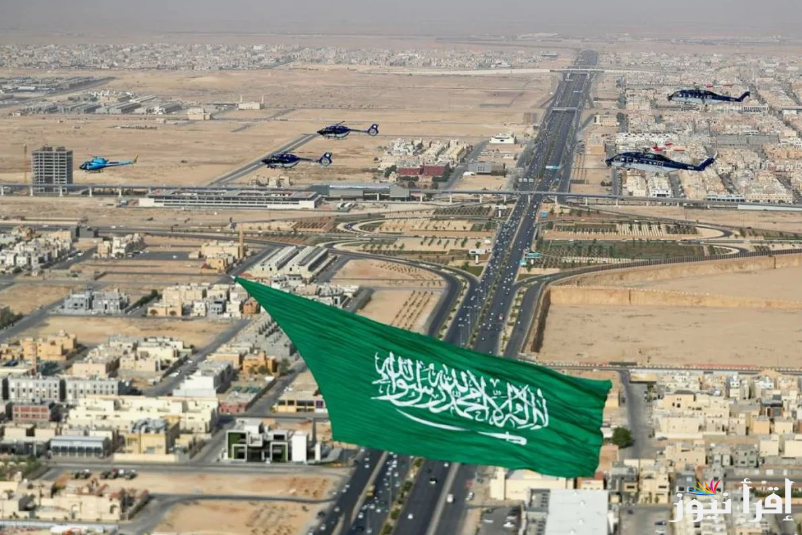 200+ أجمل تهنئة باليوم الوطني السعودي 94.. “فخور بانتمائي لهذا الوطن العظيم.”