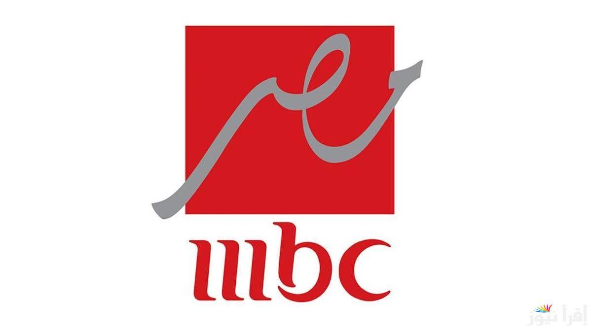 “هتشوف الماتش في بيتك” تردد قناة mbc مصر الناقلة لمباراه الاهلي والزمالك في السوبر الافريقي