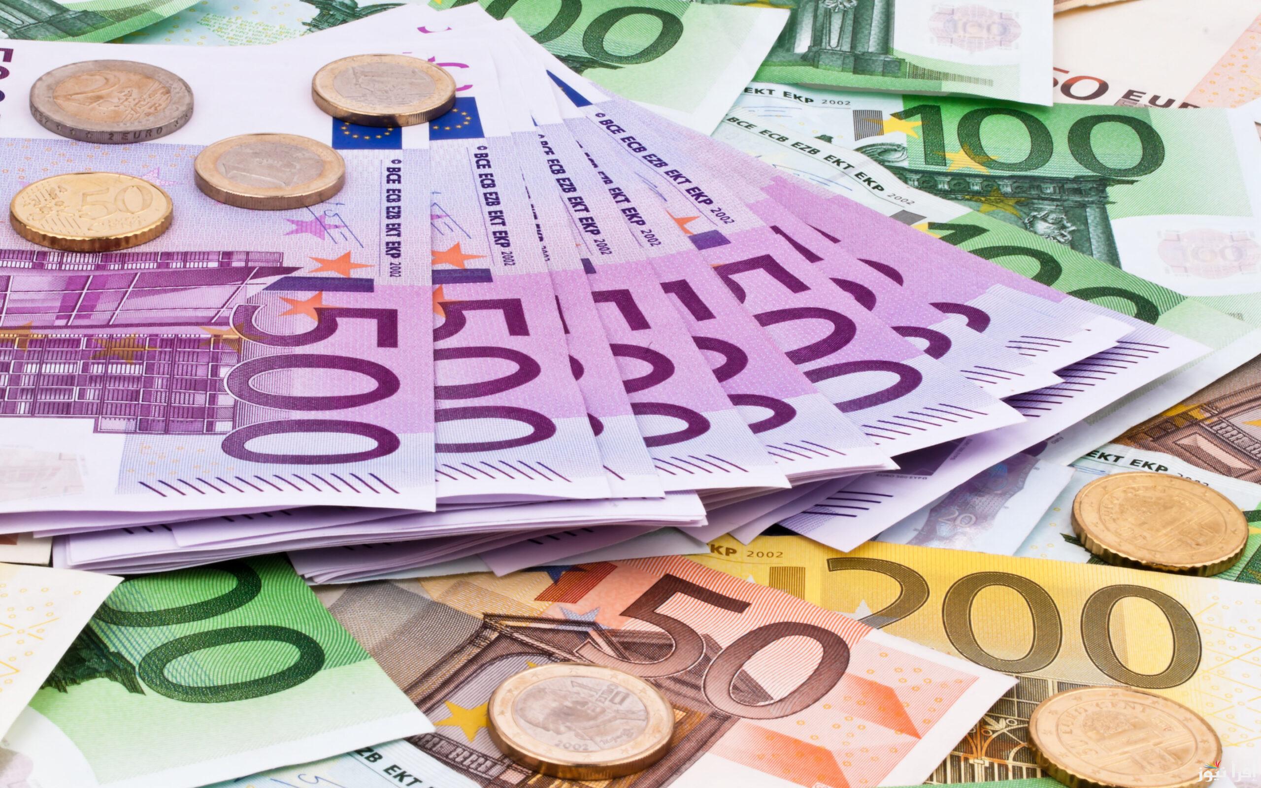 سعر اليورو في البنوك في مصر اليوم الإثنين 23/9/2024 وفي السوق الموازية