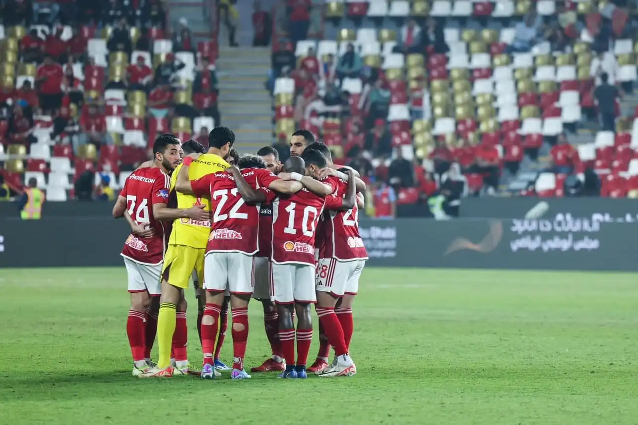 “ماتش الاهلي” موعد مباراة الأهلي القادمة والقنوات الناقلة ضد جورماهيا الكيني في دورى ابطال افريقيا علي النايل سات مجاناً