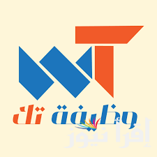 “هتشتغل بعد التدريب على طول” .. تعرف على شروط التسجيل في مبادرة وظيفة تك وزارة الاتصالات وتكنولوجيا المعلومات