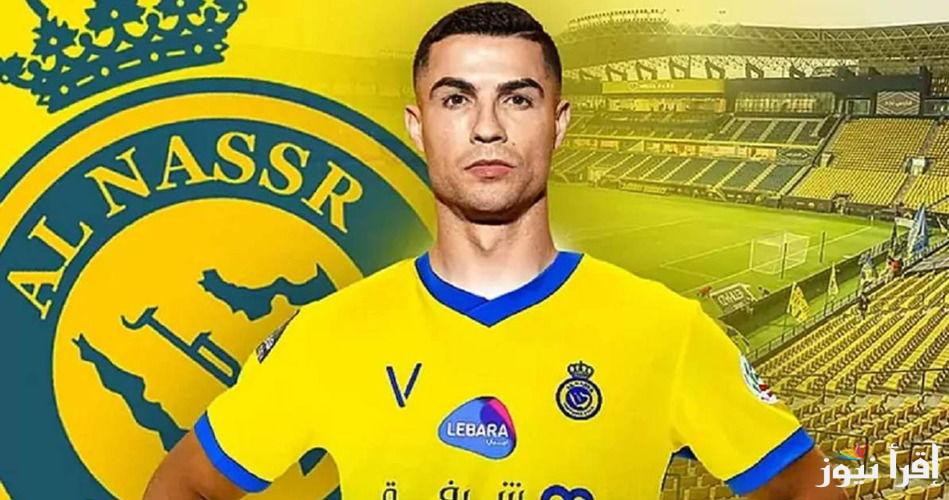 شاهد الدون الان .. موعد مباراة النصر ضد الحزم اليوم الاثنين 23 سبتمبر 2024 التشكيل المتوقع والقنوات الناقلة للمباراة