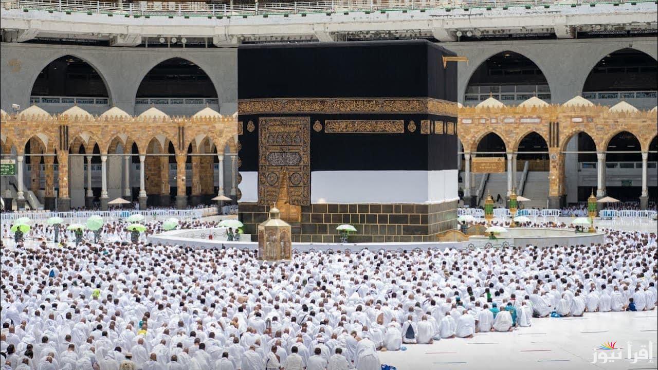 سجل من هُنا.. رابط التسجيل بقرعة الحج بالجزائر 2025 عبر bawabetelhadj.d وأهم الشروط والأوراق المطلوبة