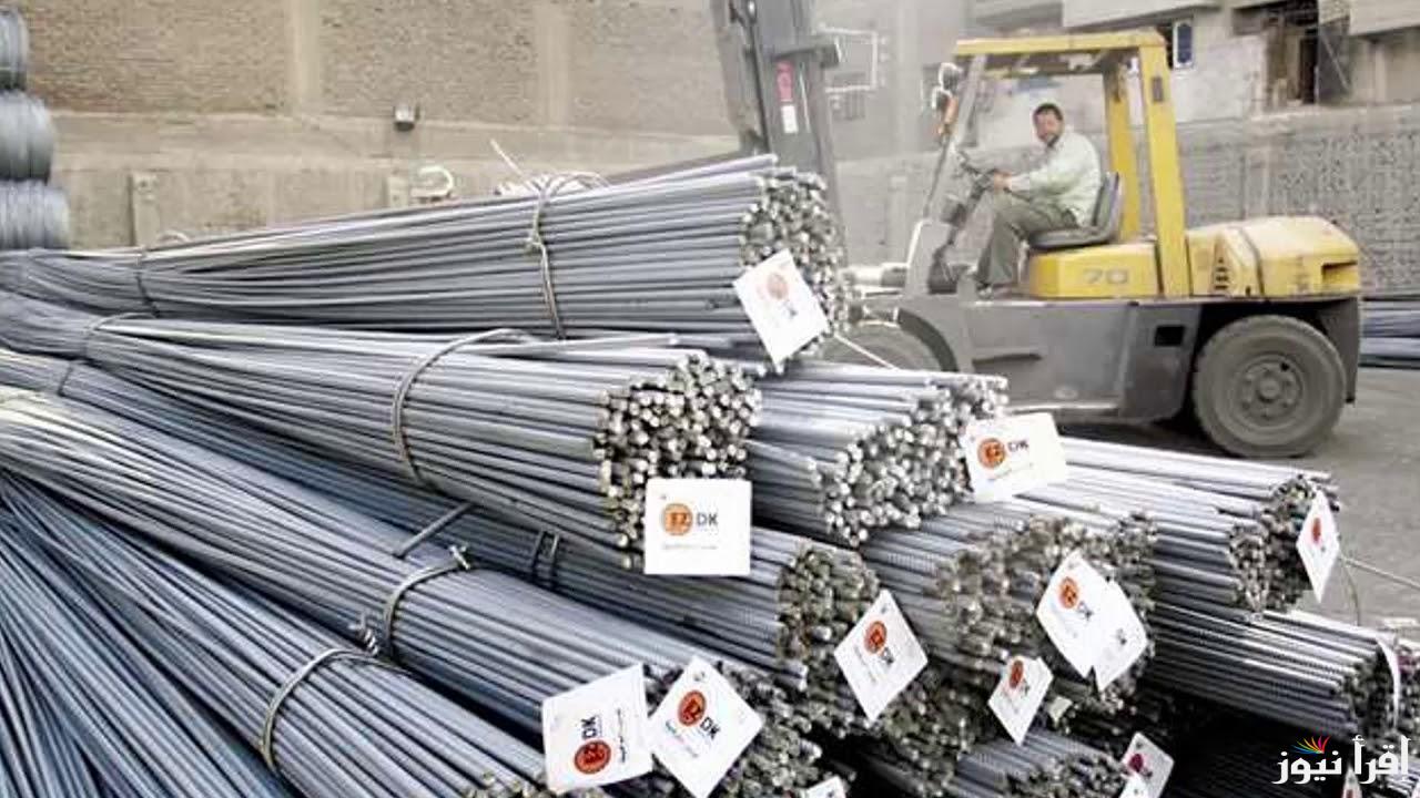 سعر طن الحديد اليوم الثلاثاء 24-9-2024 للمُستهلك بجميع الشركات والمصانع.. بشاي والمعادي
