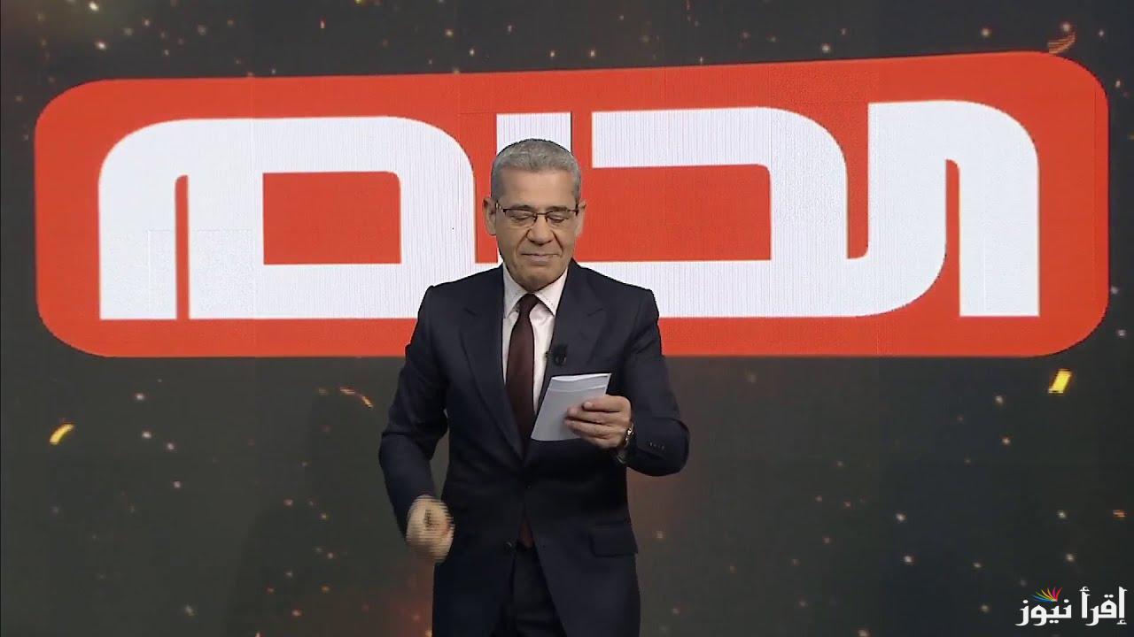 تعرف علي أرقام وخطوات الاشتراك في مسابقة الحلم 2024 وأهم الشروط المطلوبة