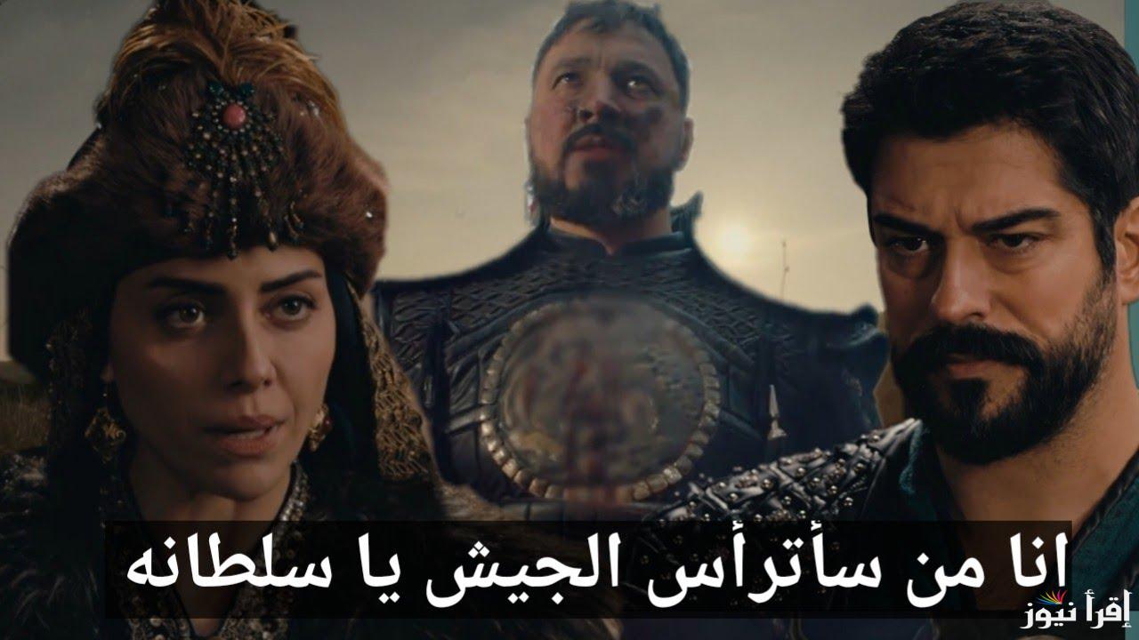 موعد عرض مسلسل المؤسس عثمان الموسم السادس الحلقة 165 والقنوات الناقلة