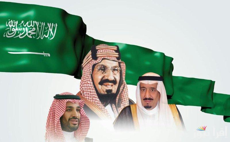أجمل عبارات التهنئة باليوم الوطني السعودي 94 “لا عبارات توصف حب الوطن في قلبي يا وطن العز والفخر فكل عام والمملكة بخير”