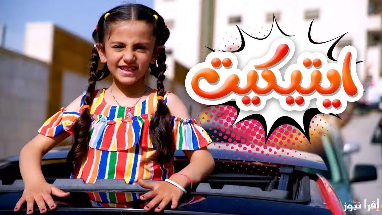 تحديثات لحظية.. تردد قناة كراميش الجديدة 2024 على نايل سات وعرب سات بأعلى جودة HD وSD في الصوت والصورة للاستمتاع بمحتواها المتنوع على مدار 24 ساعة