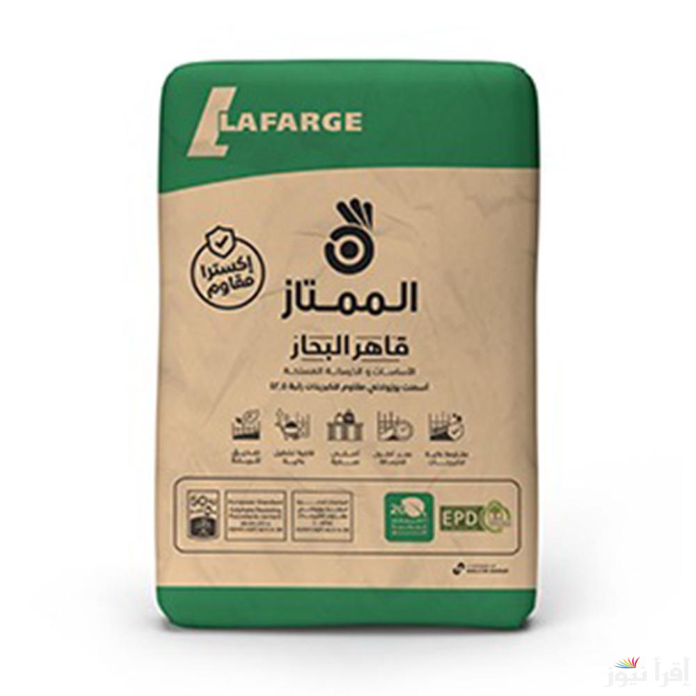 سعر الاسمنت الممتاز اليوم الثلاثاء 17/9/2024 في كافة أسواق مواد البناء في مصر