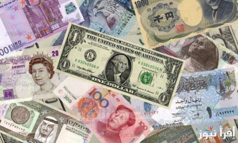 أسعار العملات في السوق السوداء اليوم الأربعاء 18-9-2024 مقابل الجنيه المصري.. كم وصل الدولار اليوم؟