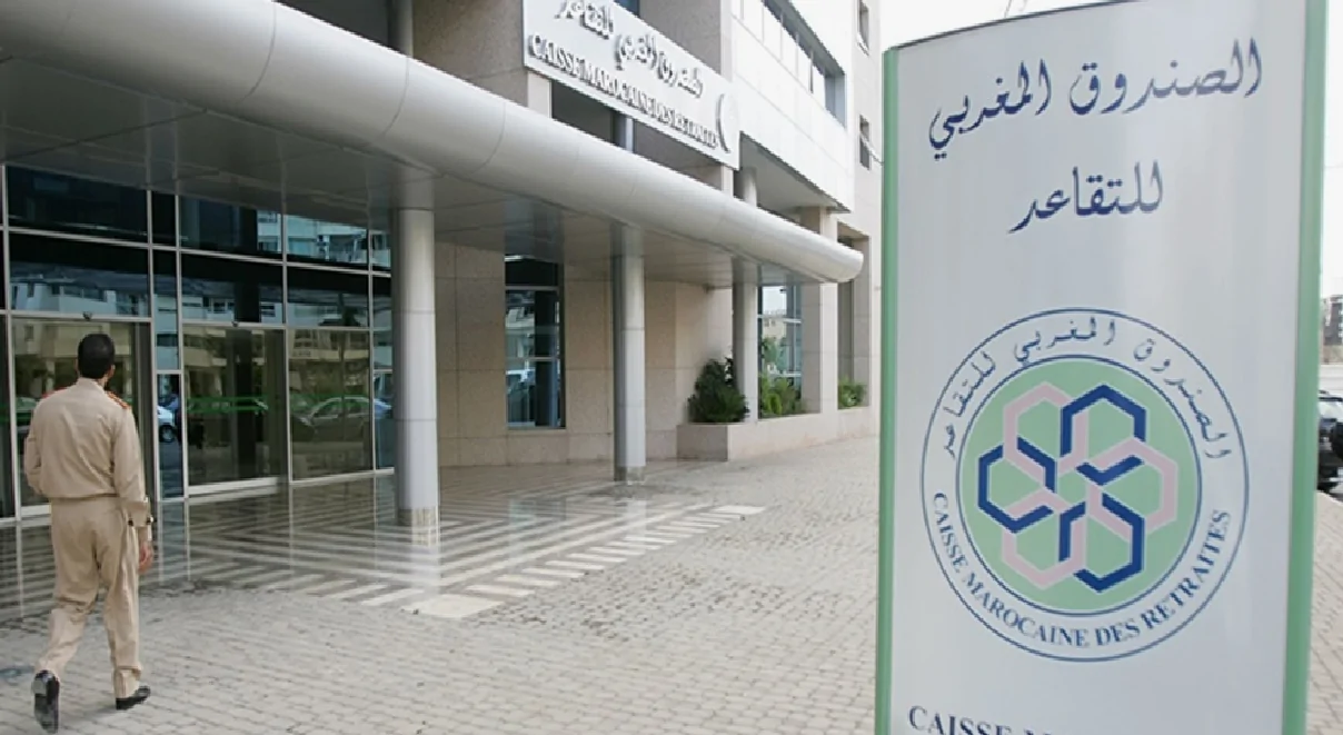 حقيقة الزيادة في معاشات متقاعدي الصندوق المغربي للتقاعد وموعد طرح هذه الزيادة للمتقاعدين