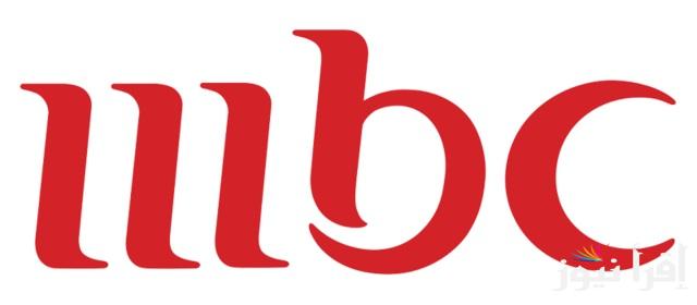 تردد mbc مصر hd الجديد على القمر الصناعي نايل وعرب سات 2024 .. استقبلها الآن وشاهد محتوى ممتع