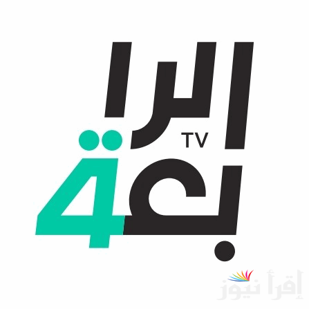 تردد قناة الرابعة العراقية 2024 raabia لنقل مباريات كرة القدم
