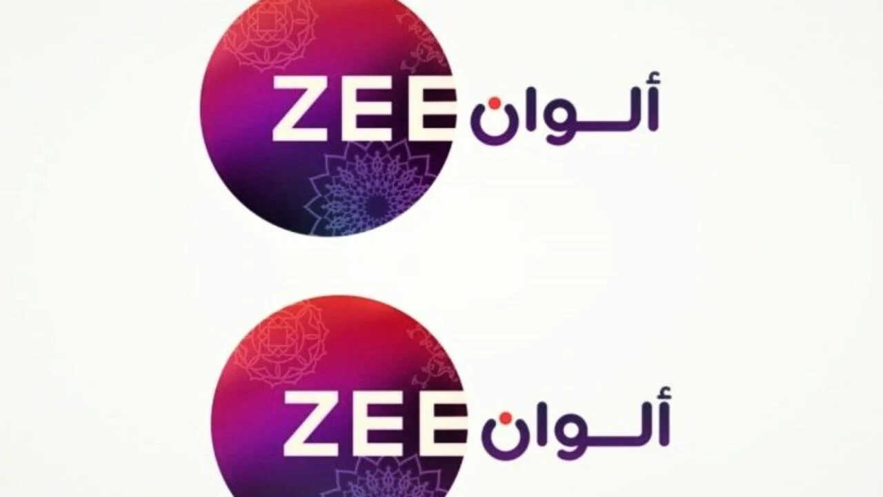 استقبل الان.. تردد قناة زي الوان ZEE ALWAN الجديد 2024 علي النايل سات وعرب سات بجودة hd