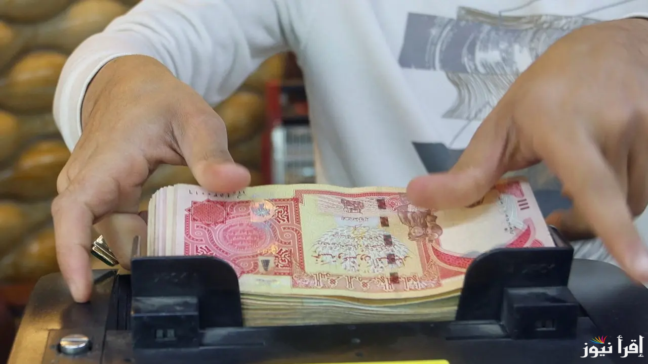 “حجز reserve” منظومة حجز الدولار مصرف ليبيا المركزي 2025 fcms.cbl.gov.ly شروط إقتناء 4000 دولار لأغراض كل الأفراد