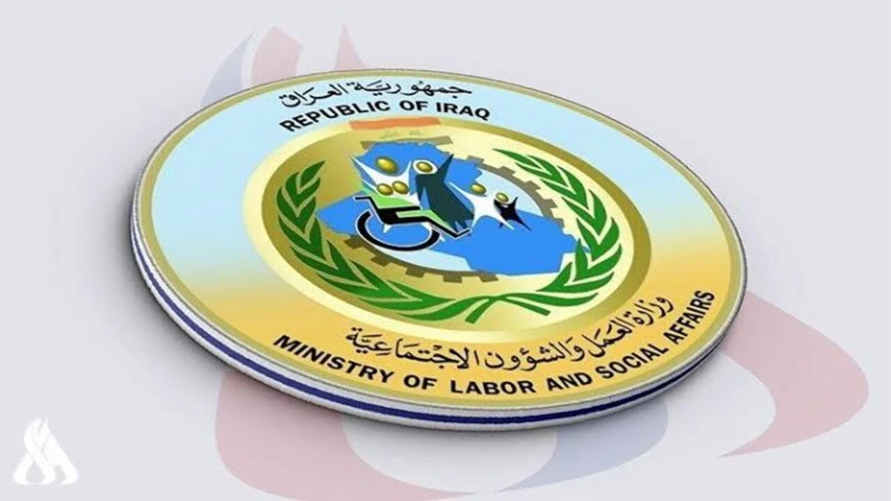 من هُنا.. رابط الحصول علي منحة الطلبة في العراق 2024 بالرقم التعريفي عبر موقع وزارة التربية العراقية epedu.gov.iq