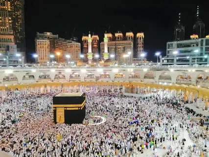 رابط نتائج قرعة الحج 2025 في المغرب وخطوات الاستعلام عنها عبر وزارة الأوقاف والشؤون الإسلامية المغربية.