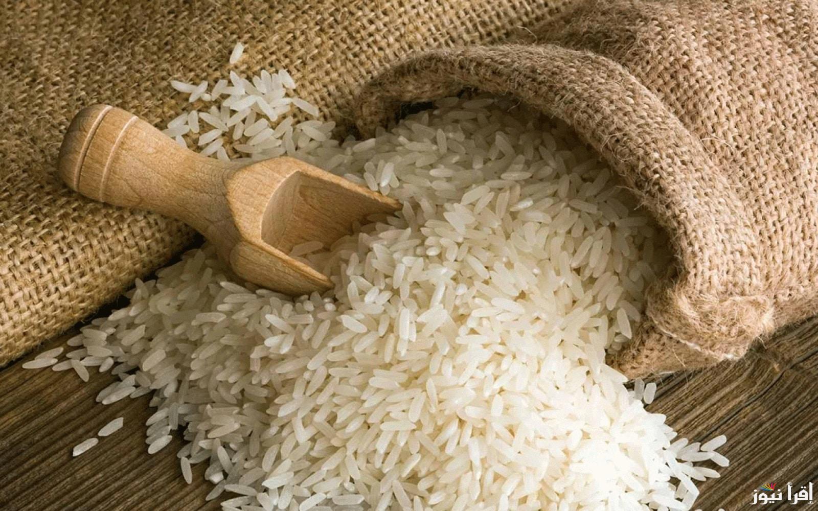 سعر طن الأرز الشعير اليوم الأربعاء 18 سبتمبر 2024 في الأسواق المحلية.. كم سعر كيلو الأرز في مصر اليوم؟