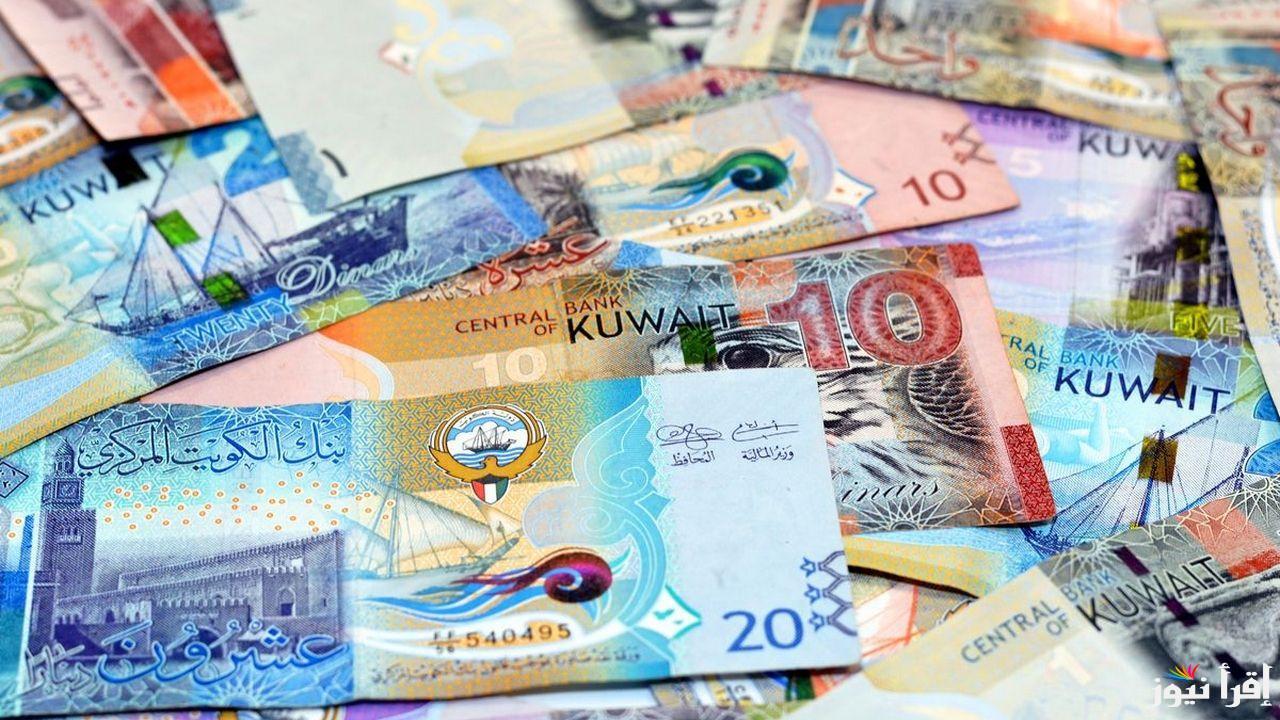سعر الدينار الكويتي اليوم في السوق السوداء الأحد 22 سبتمبر 2024 وداخل مختلف البنوك المصرية