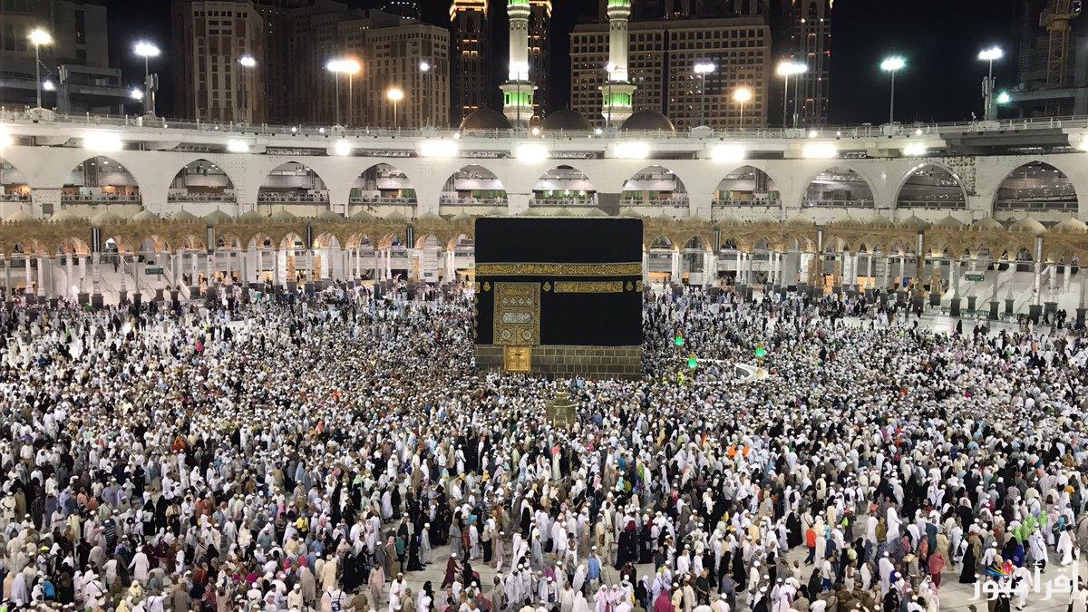 شروط التسجيل في حج القرعة 1446 بالأردن | رابط التسجيل بها عبر موقع دائرة الحج والعمرة hajj.gov.jo