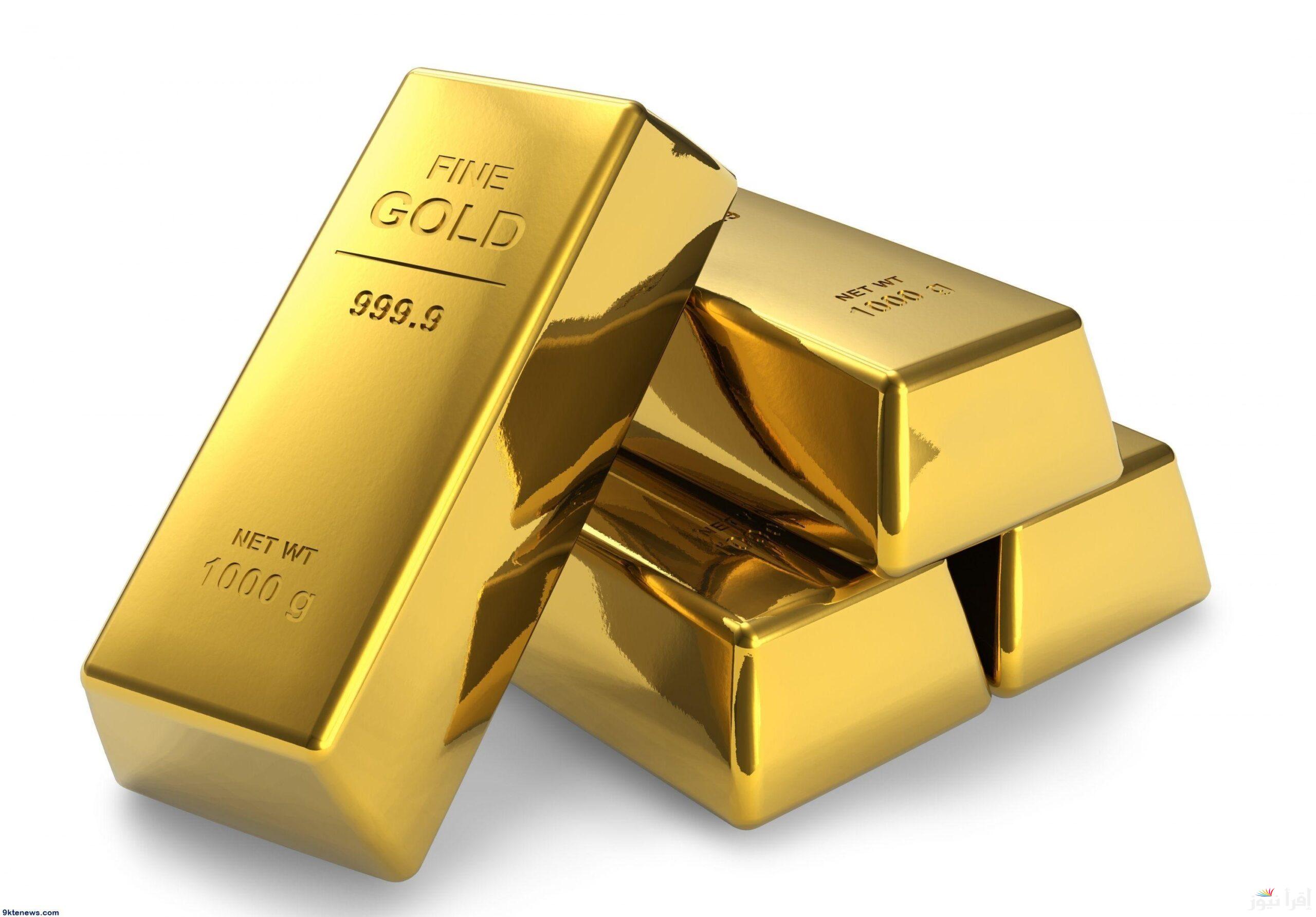 السبيكة على كام؟.. سعر سبيكة ذهب 20 جرام btc اليوم الأربعاء 25 سبتمبر 2024 في جميع محلات الصاغة