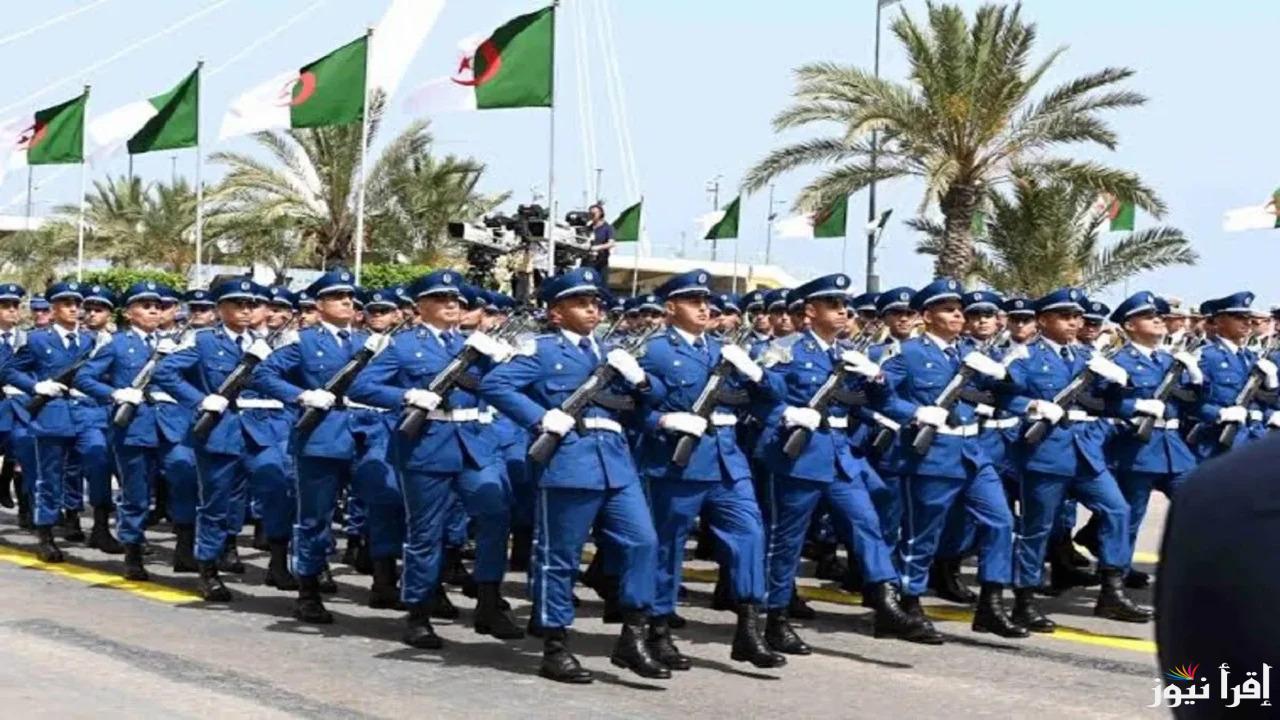 “الحق قدم”رابط التسجيل في مسابقة مفتشي الشرطة بالجزائر 2024 وما هي الشروط المطلوبة؟