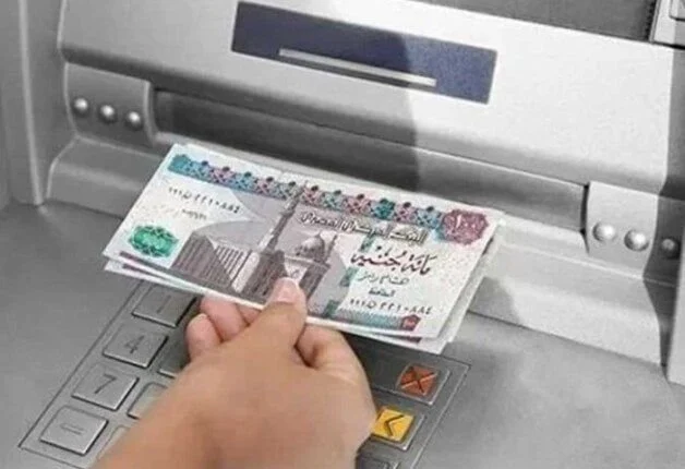 موعد صرف مرتبات شهر سبتمبر 2024 وفقا لقرار وزارة المالية المصرية وتبكيرها لجميع العاملين بالدولة