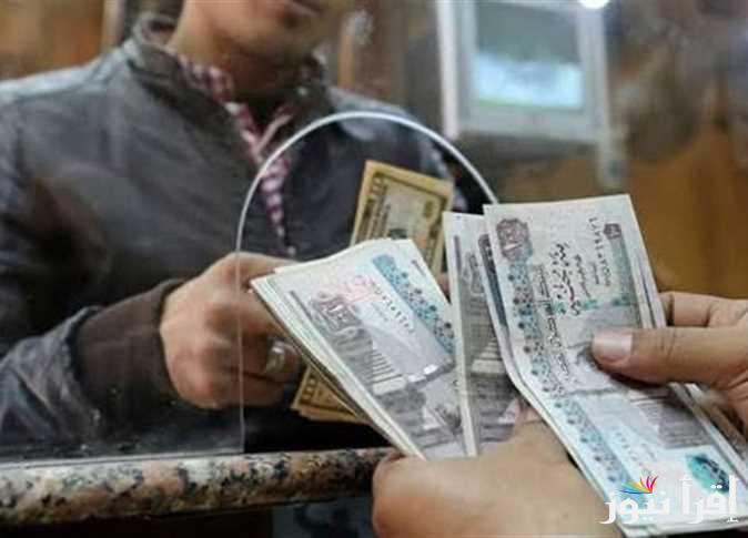 “القبض قرب” تعرف على موعد صرف معاشات شهر أكتوبر 2024 وفقا لما أعلنته الهيئة القومية للتأمينات الاجتماعية