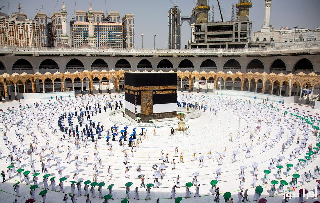 موعد ظهور نتيجة قرعة الحج في المغرب 2025 عبر موقع الإلكتروني بوزارة الأوقاف والشؤون الإسلامية habous.gov