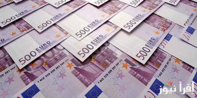 “تراجع الأوروبي”.. سعر اليورو اليوم الأثنين 28 أكتوبر 2024 مقابل الجنية المصري في البنوك والسوق السوداء