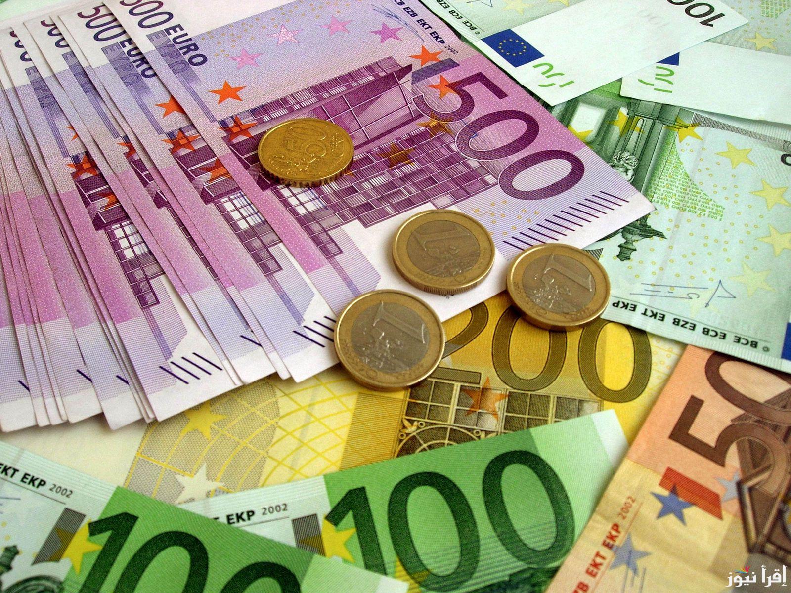 سعر اليورو اليوم مصر بالسوق السوداء ومختلف البنوك المصرية بتاريخ الاحد 20 اكتوبر 2024 امام الجنيه المصري