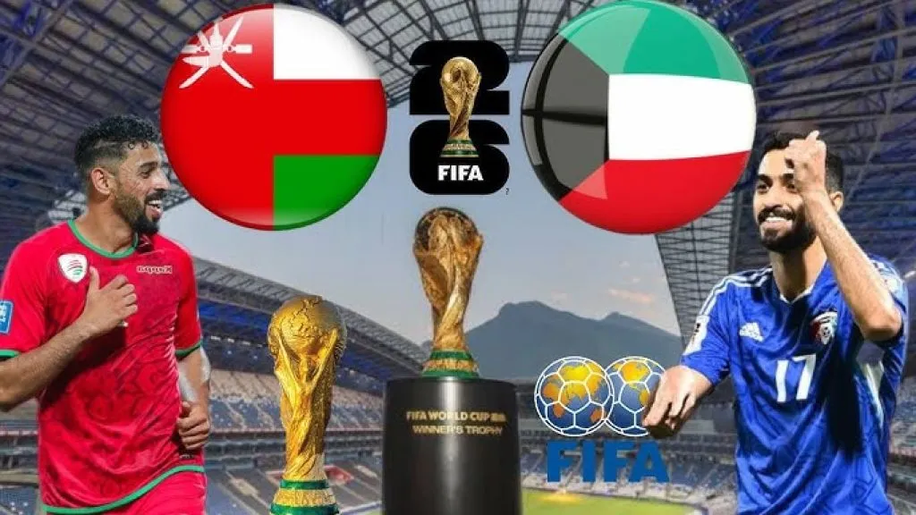 القمة العربية.. القنوات المجانية الناقلة لمباراة عمان والكويت اليوم في تصفيات كأس العالم