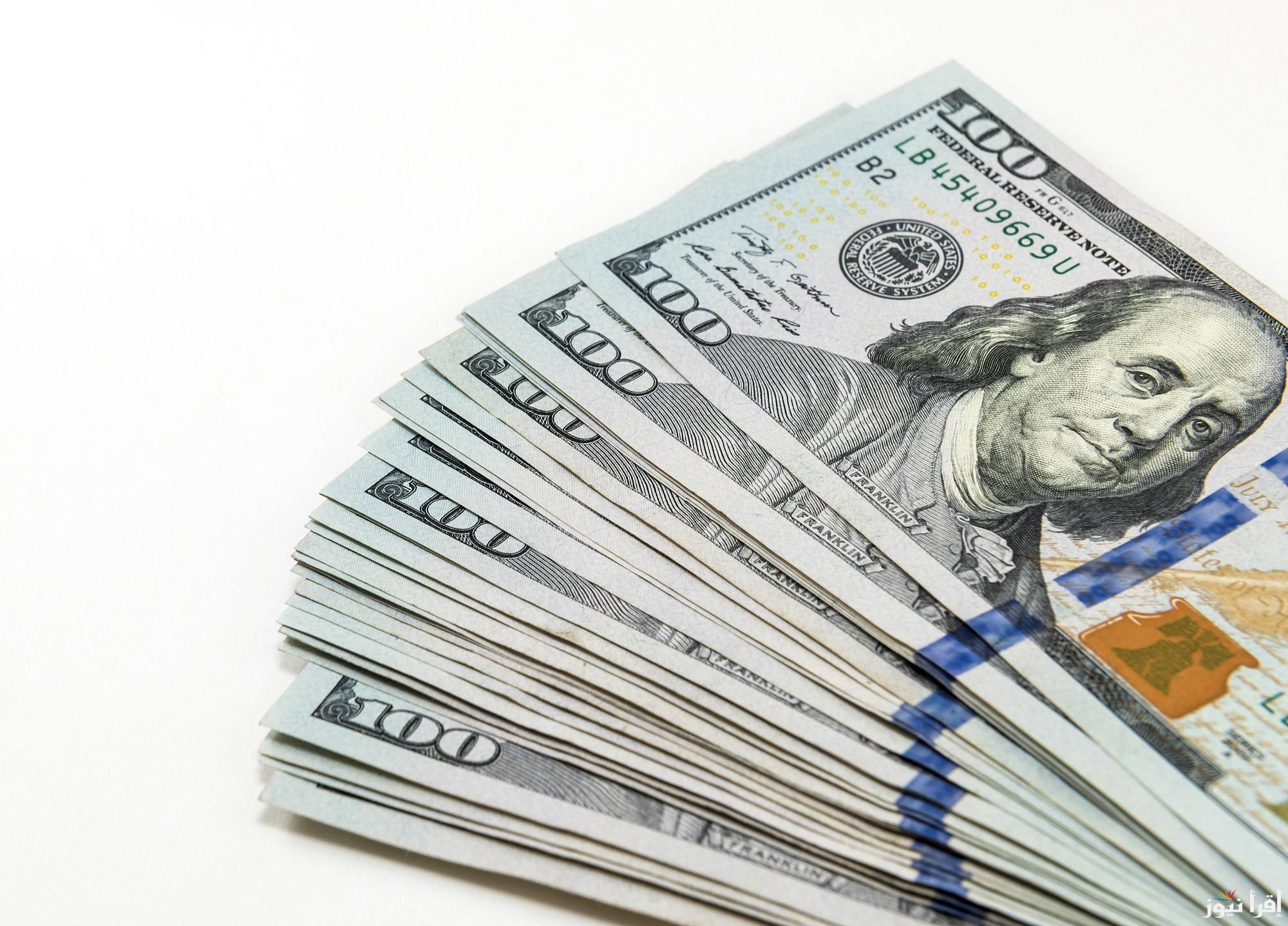 سعر الدولار مقابل الجنيه المصري الثلاثاء 22 اكتوبر 2024 في السوق السوداء وجميع البنوك المصرية
