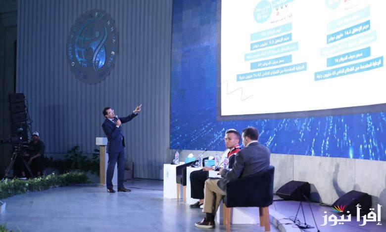 “إرتفاعات متتاليه” .. إرتفاع أسعار الذهب اليوم الثلاثاء الموافق 22 أكتوبر 2024 في مصر بجميع محلات الصاغه