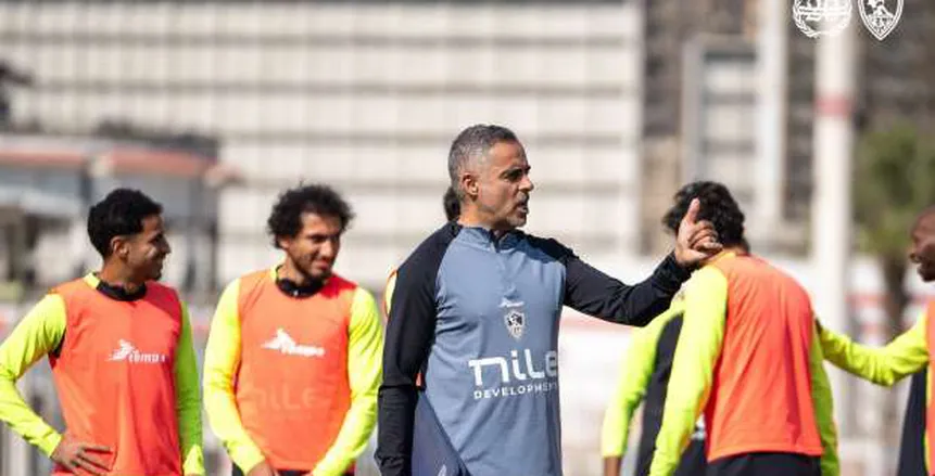 تدريبات بدنية قوية للاعبي الزمالك.. ورسالة مهمة من جوميز