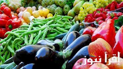 جدول أسعار الخضار اليوم الثلاثاء 22 اكتوبر 2024 للمستهلك في الأسواق المصرية