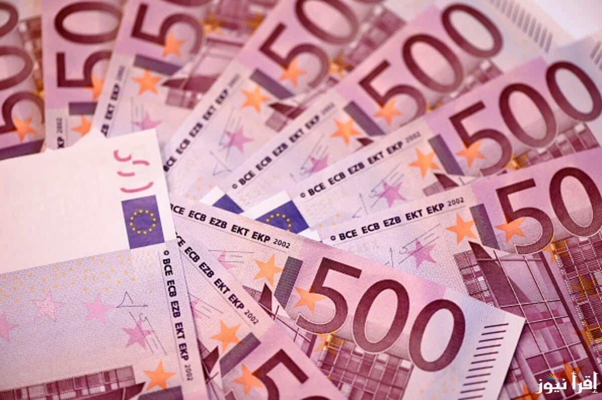 سعر اليورو اليوم الخميس 31 أكتوبر 2024 مقابل الجنية المصري داخل مختلف البنوك