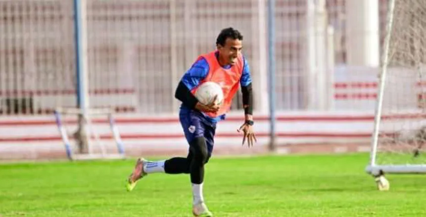 محمد عبد الشافي يواصل التأهيل في نادي الزمالك