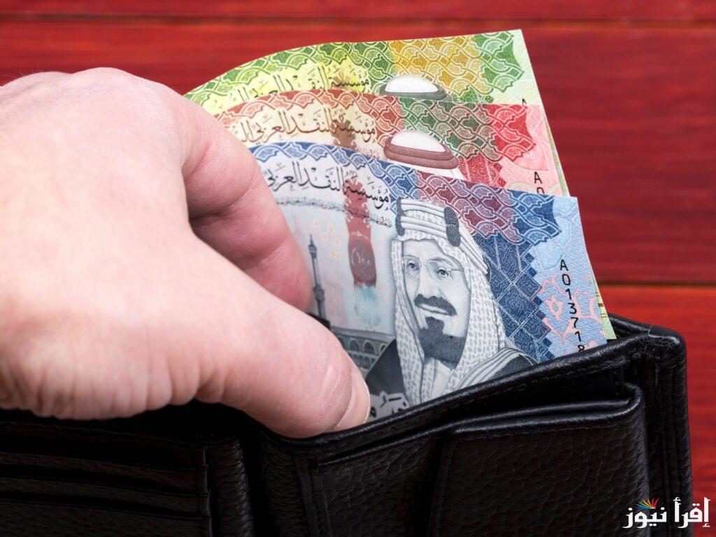 سعر الريال السعودي مقابل الجنيه المصري في السوق السوداء اليوم الاثنين 21 أكتوبر 2024 والبنوك المصرية
