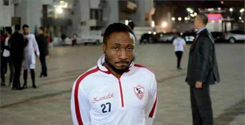 رغم شكوى أتشيمبونج.. اتجاه في الزمالك لتأجيل سداد الغرامة حتى يناير