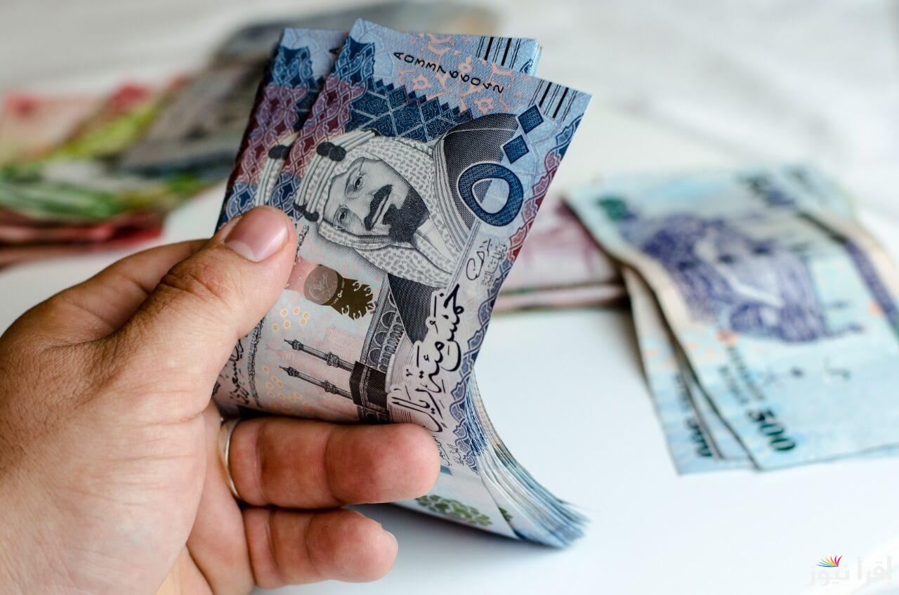الان.. سعر الريال السعودي مقابل الجنيه المصري في السوق السوداء اليوم الاثنين 28 أكتوبر 2024 وكافة البنوك